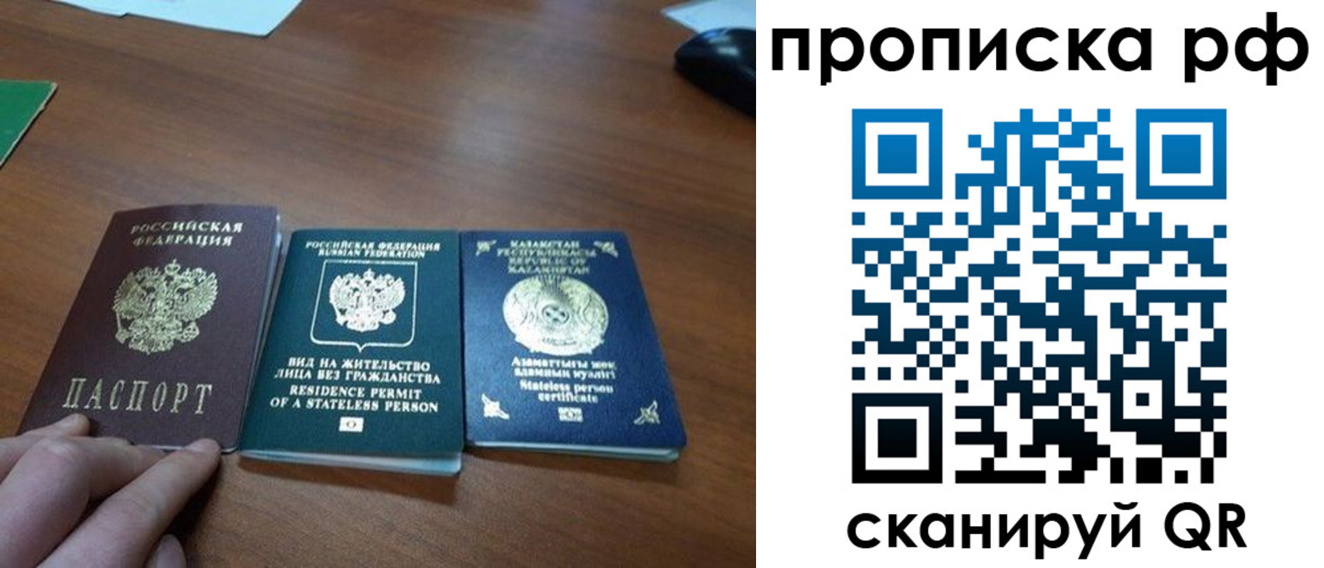 пропишу в квартире в Кирсе