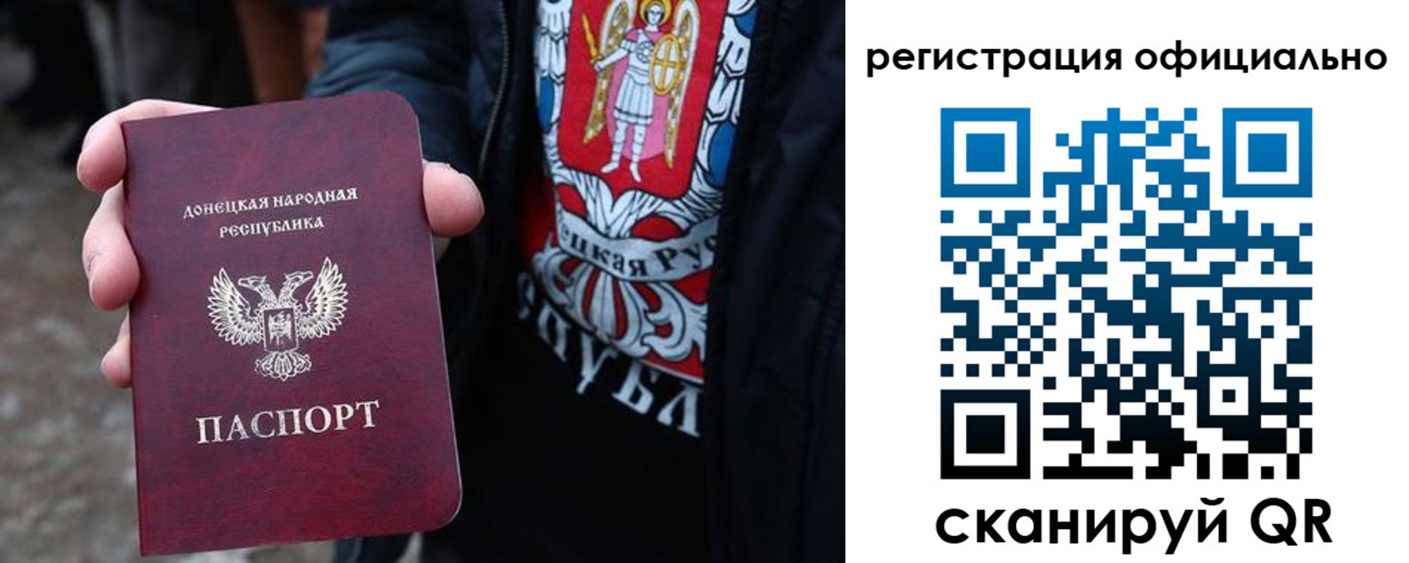 прописка штамп в Кирсе